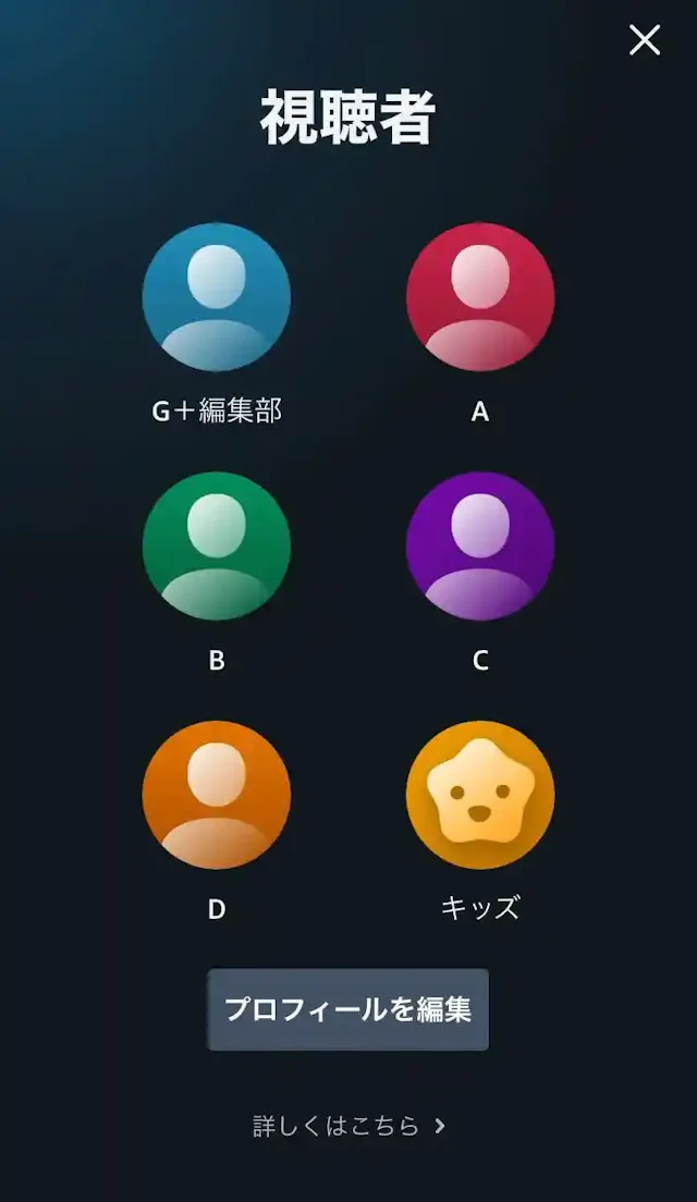 amazon.co.jp
