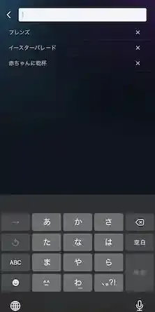 www.amazon.co.jp