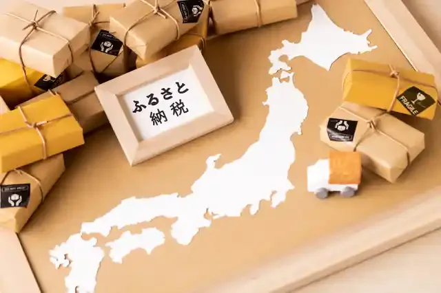ふるさと納税アプリ・サイト5選！おすすめ返礼品についてもご紹介