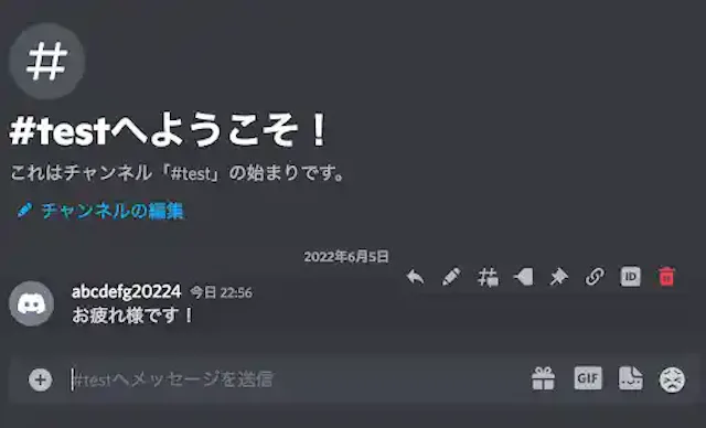 discord.com