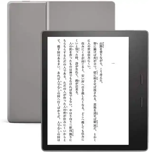 www.amazon.co.jp