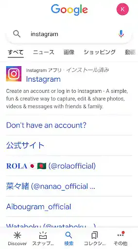 instagram.com