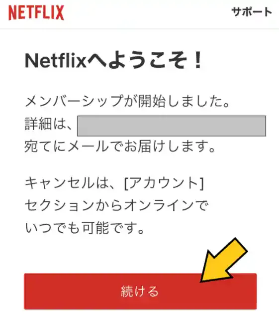 www.netflix.com