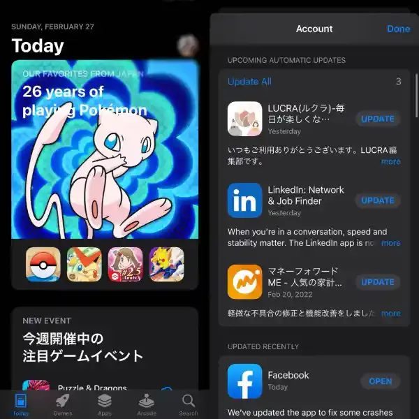 apple.com