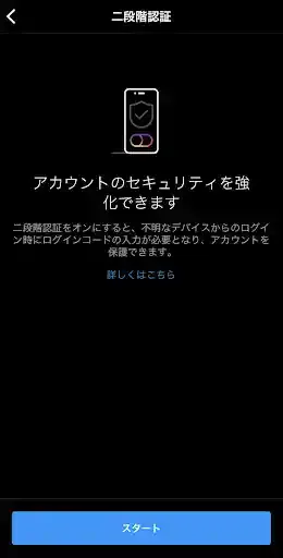 グリーニュースプラス編集部