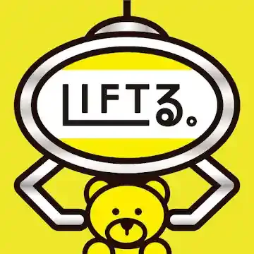 LIFTる(リフトる)の評判と攻略方法!景品やポイントについても解説