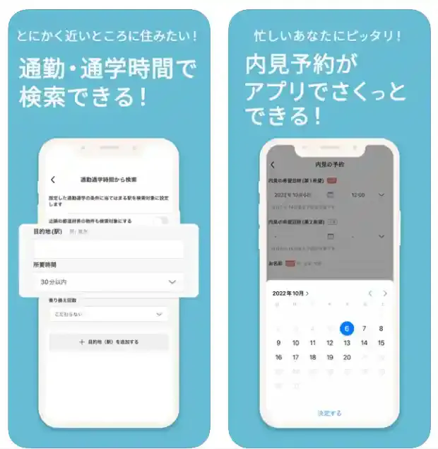 canary(カナリー)