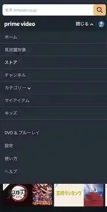 www.amazon.co.jp