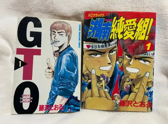 グラビアアイドルAkoの兄2人から直伝!男の漫画5選