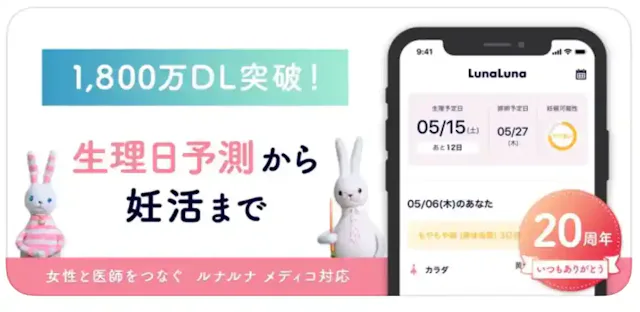 apps.apple.com