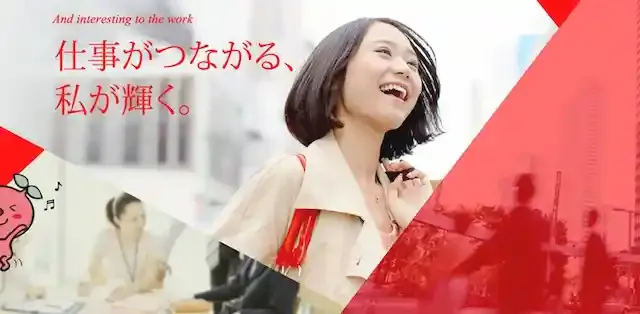 www.joblink.co.jp