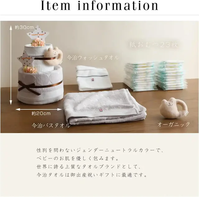 www.amazon.co.jp