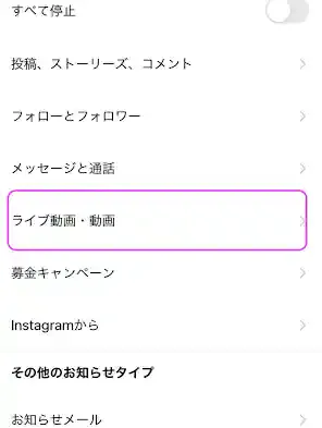 グリーニュースプラス編集部
