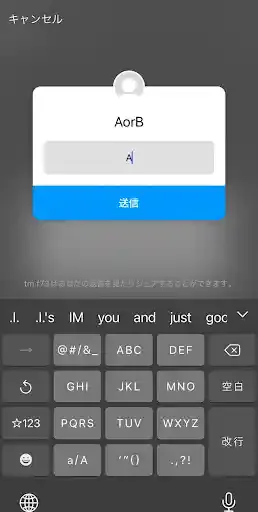 グリーニュースプラス編集部
