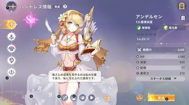 dragongirls.sincetimes.com