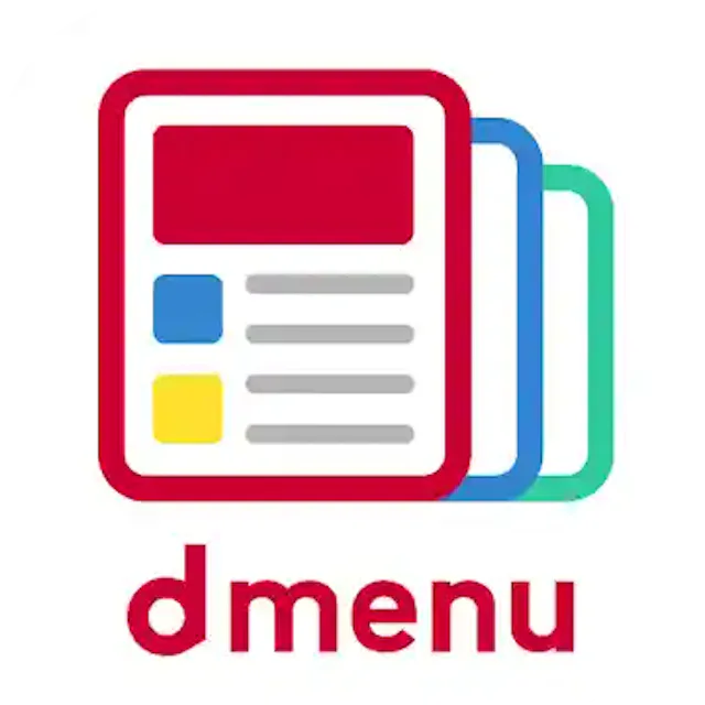 dmenuニュース