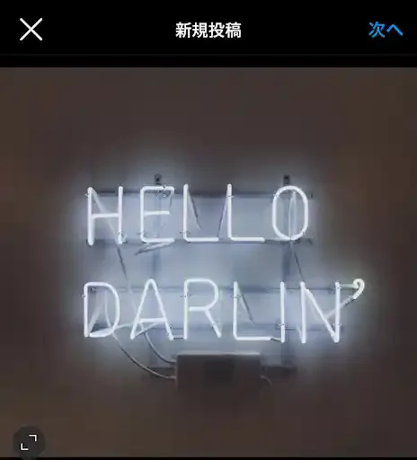 グリーニュースプラス編集部