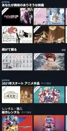 www.amazon.co.jp