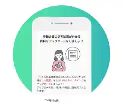 ABABA