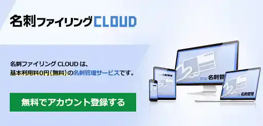 mediadrive.jp