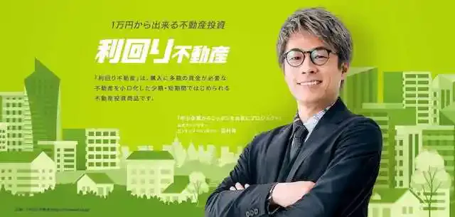 rimawari.co.jp