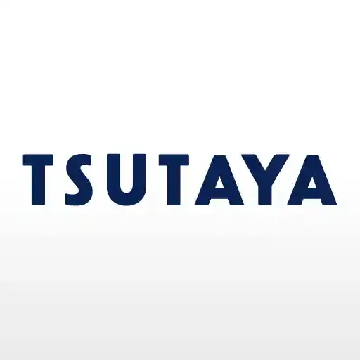 movie-tsutaya.tsite.jp
