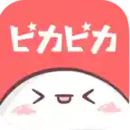 ライブ配信アプリ「ピカピカ」とは?使い方や収益化の仕組みをご紹介