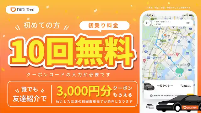 play.google.com