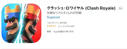apps.apple.com