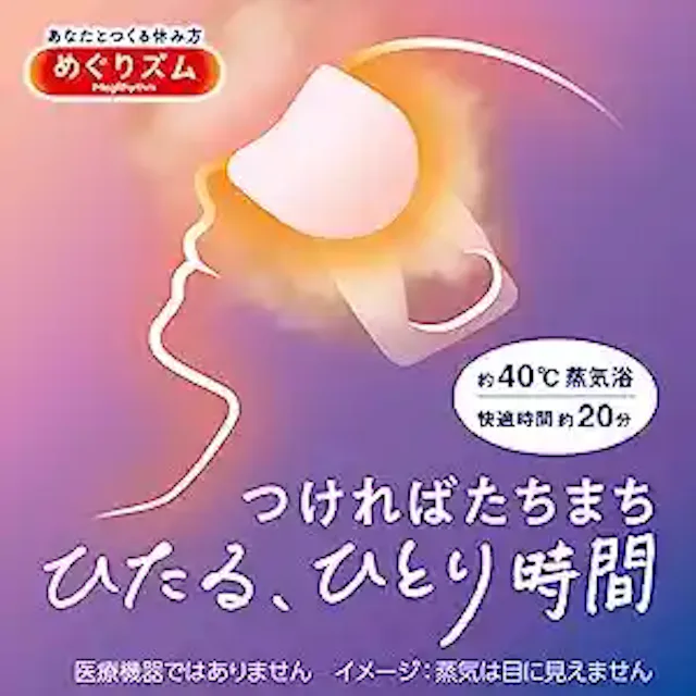 amazon.co.jp