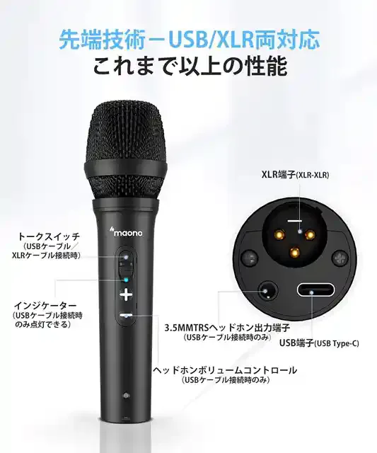 amazon.co.jp