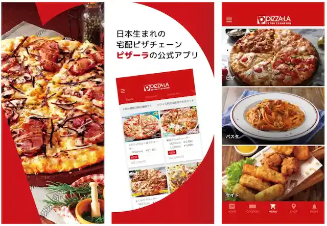 PIZZA-LA