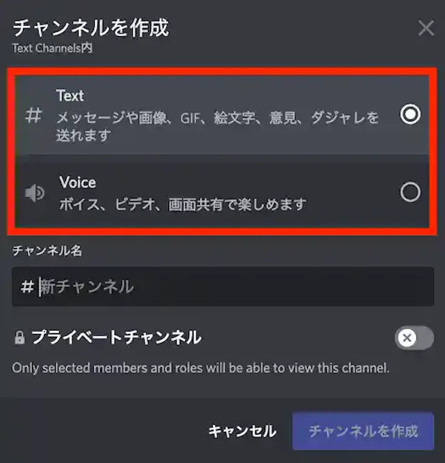 discord.com
