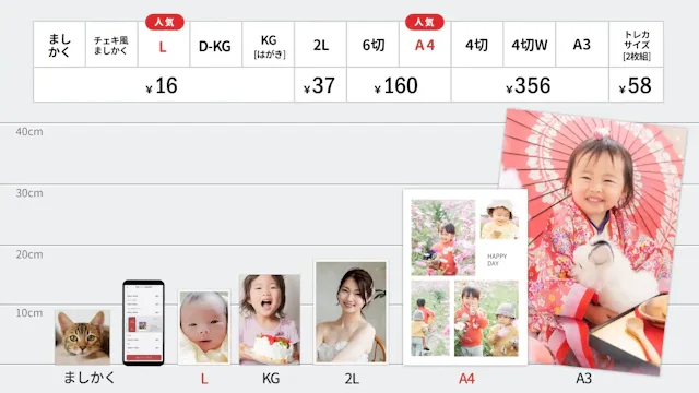 「vivipri」公式ストア