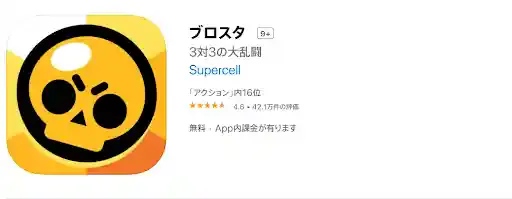 apps.apple.com
