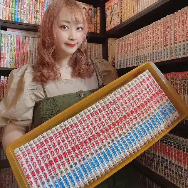 Ako