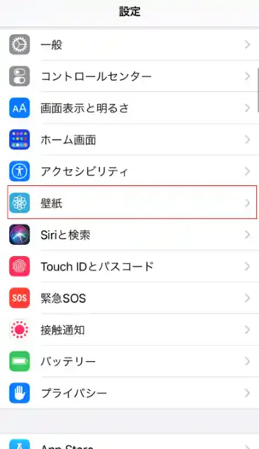 グリーニュースプラス編集部