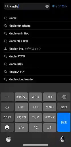 グリーニュースプラス編集部