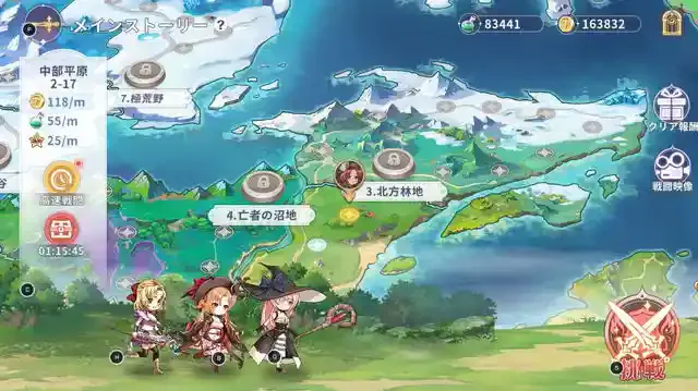 dragongirls.sincetimes.com