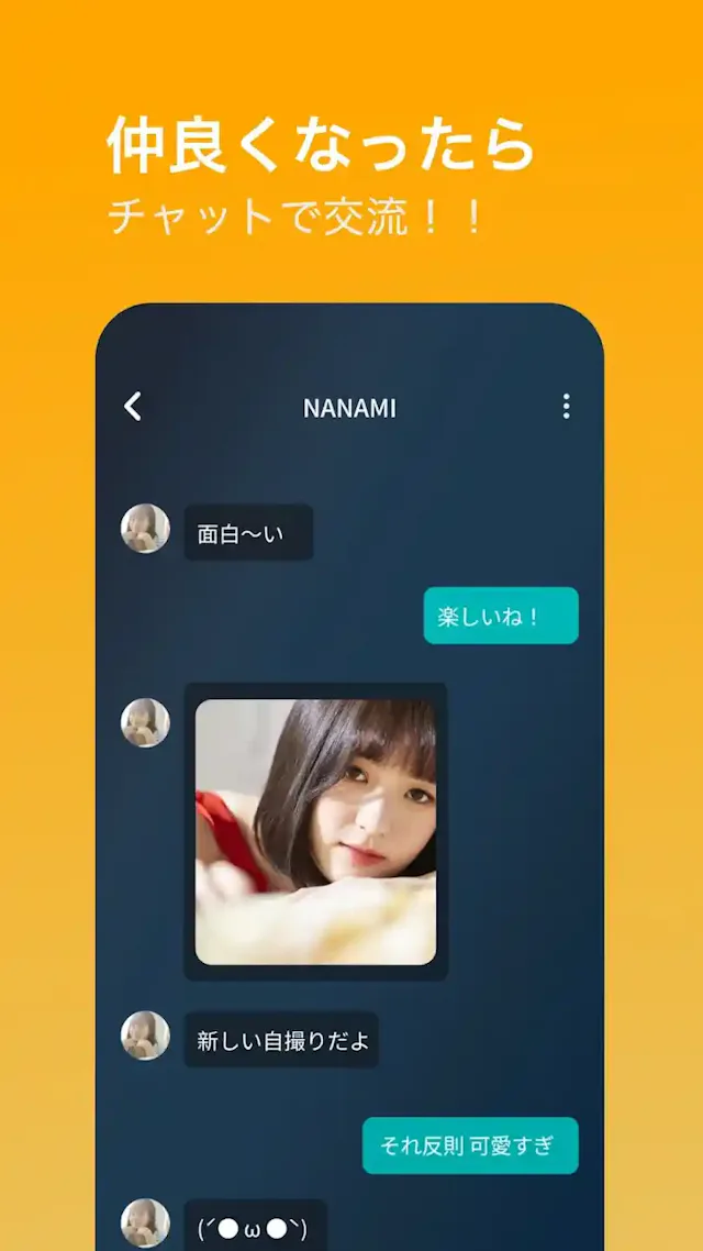 「WAVE」公式ストア