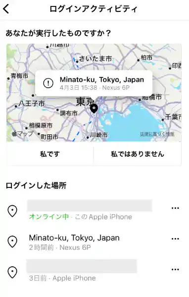 グリーニュースプラス編集部