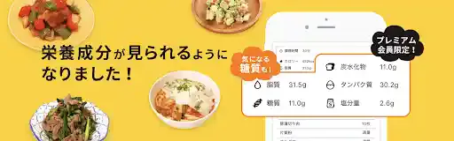 help.delishkitchen.tv