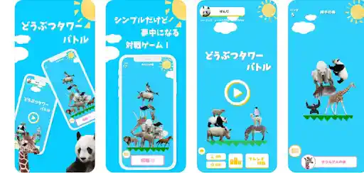 apps.apple.com