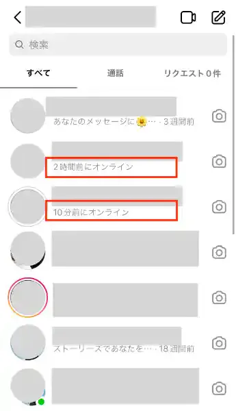グリーニュースプラス編集部