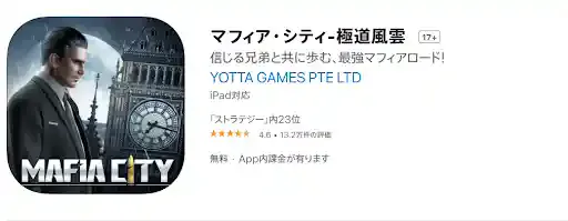 mafia.yottagames.com