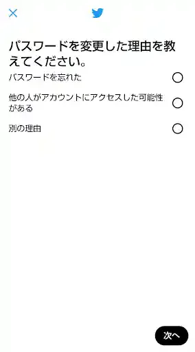 twitter.com