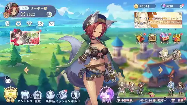 dragongirls.sincetimes.com