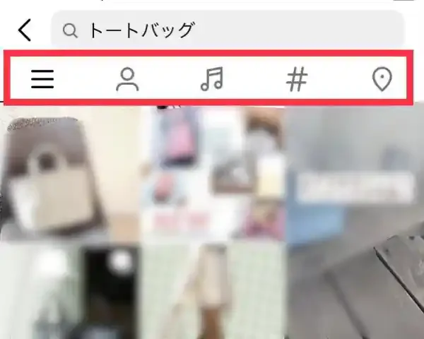 グリーニュースプラス編集部