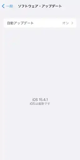 グリーニュースプラス編集部