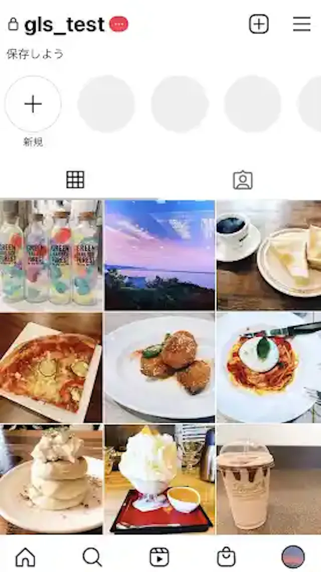 instagram.com